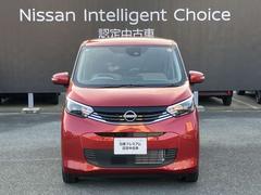 Ǽ�ָ���ݾڽ������Ϥ��᤯������ʡ������ʳ��˳�Ź����������������ҥ����ӥ�������б���ǽ�Ǥ� 2