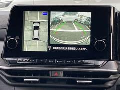 ���饦��ɥӥ塼��˥�����������������Τ���֤���������¿��Ǥ��� 6