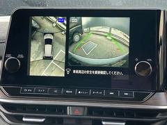 ���饦��ɥӥ塼��˥�����������������Τ���֤���������¿��Ǥ��� 6