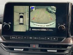 ���ʤ����ߤ����֤����äȸ��Ĥ��롪����ʡ�����䢣���Ң�Ÿ�������������ʾ�¿Ź�ޤκ߸ˤǤ⤪����ͤʤ�����礻�������� 6