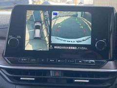 ��Ź���Ǵ��ؤϣʣҹ���ؤȤʤ�ޤ�����������Τ���Ź�Ǥ⤴���̤���������бؤޤǤ��ޤ��˾夬��ޤ��� 7