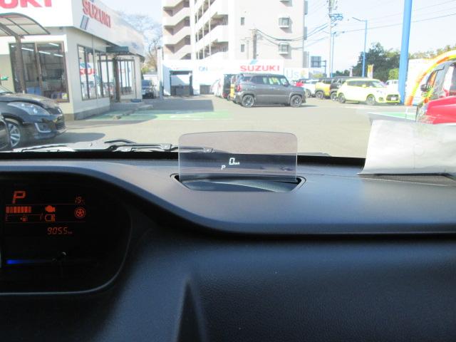 スズキセーフティサポート装着車 25周年記念車(21枚目)