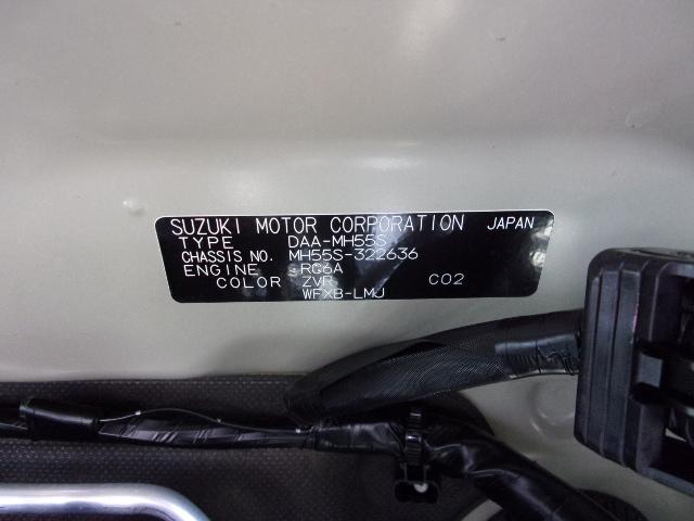 25周年記念車 HYBRID FXリミテッド 衝突被害軽減S(53枚目)