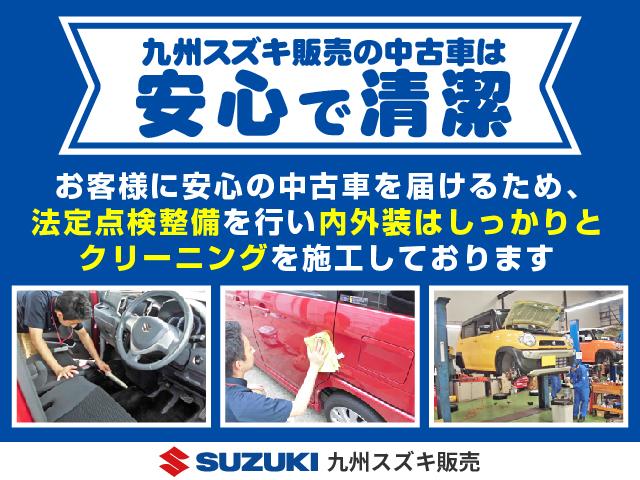 Ｓ　２型　２ＷＤ　ＣＶＴ　禁煙車　ＣＤプレーヤー・ラジオ　オートライト　スズキセーフティーサポート　ワンオーナー　衝突被害軽減システム　アイドリングストップ　衝突安全ボディ　キーレスエントリー付(69枚目)