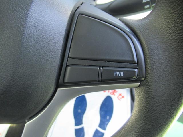 セーフティサポート装着　電動スライドドア　ナビ　バックカメラ　スズキセーフティサポート装着車　電動スライドドア　ナビゲーション　バックカメラ　ドライブレコーダー　軽自動車　スライドドア　白色(24枚目)