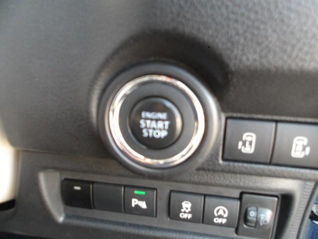 ワゴンRスマイル スズキセーフティサポート装着車 全方位ナビカメラ装着車 スズキ車 スズキセーフティサポート装着車 全方位ナビカメラ装着車 ワゴンRスマイル ハイブリッドSグレード CVT車 ドラレコ装着車(9枚目)