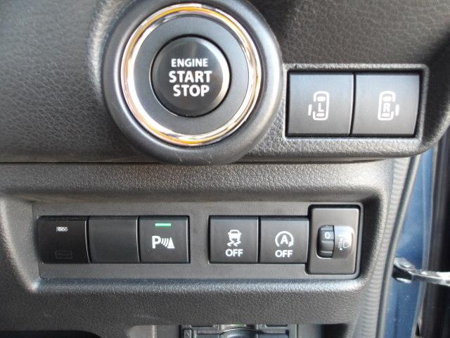 ワゴンRスマイル スズキセーフティサポート装着車 全方位ナビカメラ装着車 スズキ車 スズキセーフティサポート装着車 全方位ナビカメラ装着車 ワゴンRスマイル ハイブリッドSグレード CVT車 ドラレコ装着車(10枚目)