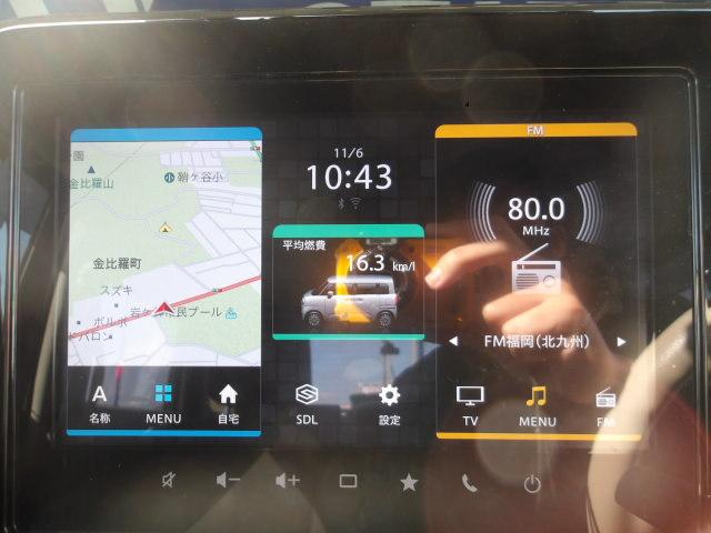 ワゴンRスマイル スズキセーフティサポート装着車 全方位ナビカメラ装着車 スズキ車 スズキセーフティサポート装着車 全方位ナビカメラ装着車 ワゴンRスマイル ハイブリッドSグレード CVT車 ドラレコ装着車(13枚目)