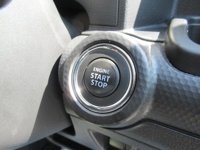 クロスビー スズキセーフティサポート　オーディオレス　ハイブリッド車　スズキセーフティサポート装着車　オーディオレス車　ハイブリッド仕様車　普通車　スズキ　クロスビー　ＡＴ車　１．０ターボ車（11枚目）