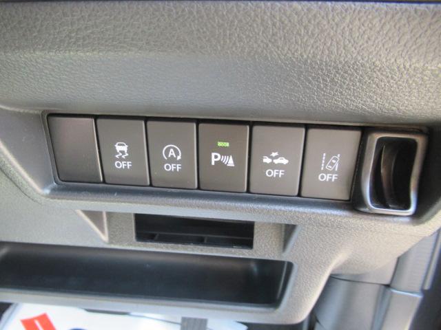 クロスビー スズキセーフティサポート　オーディオレス　ハイブリッド車　スズキセーフティサポート装着車　オーディオレス車　ハイブリッド仕様車　普通車　スズキ　クロスビー　ＡＴ車　１．０ターボ車（12枚目）