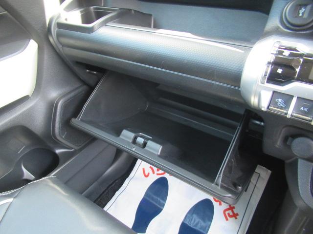 クロスビー スズキセーフティサポート　オーディオレス　ハイブリッド車　スズキセーフティサポート装着車　オーディオレス車　ハイブリッド仕様車　普通車　スズキ　クロスビー　ＡＴ車　１．０ターボ車（19枚目）