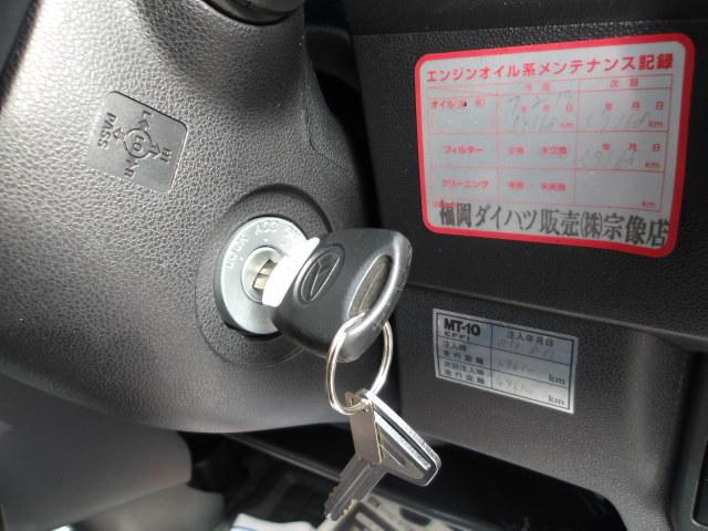 ハイゼットカーゴ セーフティサポート装着車　スライドドア　積み荷の載せれるお車　セーフティサポート装着車　スライドドア　積み荷の載せれるお車　ＣＤプレイヤー装着車　ＡＴ車　ダイハツ　ハイゼットカーゴ　クルーズＳＡ３（6枚目）