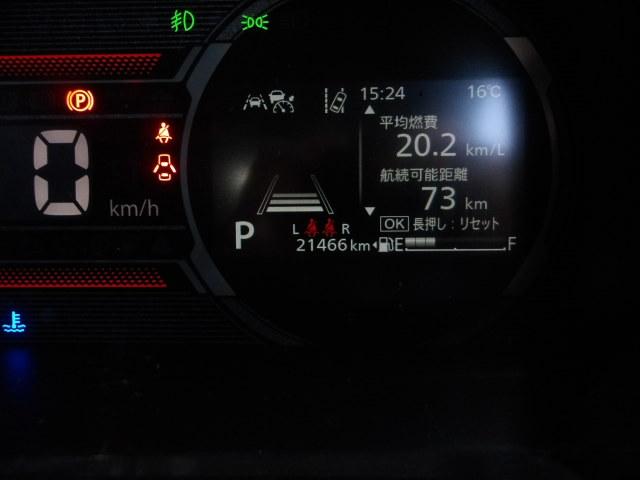 スペーシアギア スズキセーフティサポート装着車　ナビバックカメラ装着車　スペーシアギア　ＸＺターボ　スズキセーフティサポート装着車　軽自動車　電動スライドドア　ナビバックカメラ装着車　ツートンルーフ　ＥＴＣ装着車（9枚目）