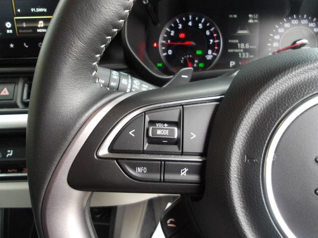 �X�e�A�����O�I�[�f�B�I�X�C�b�`