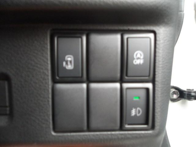 �e��X�C�b�`�ł�