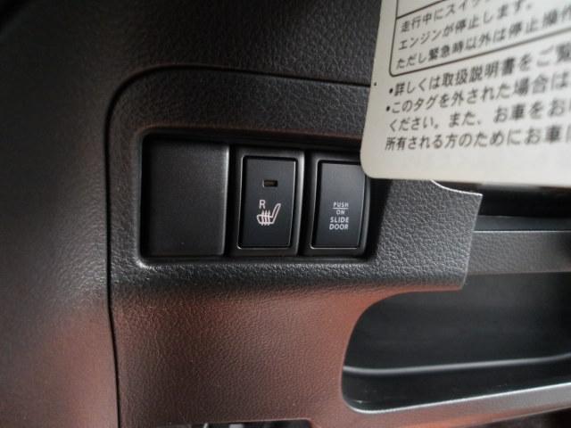 �V�[�g�q�[�^�[����