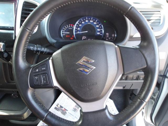 �X�e�A�����O�z�C�[��