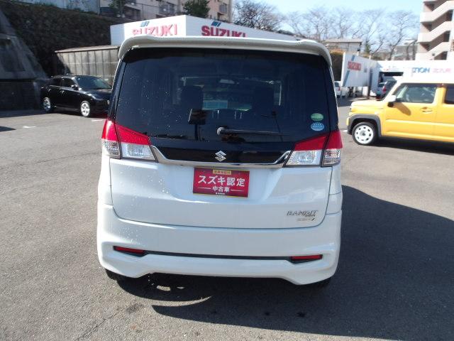 �n�b�`�o�b�N���ő傫���J���܂�