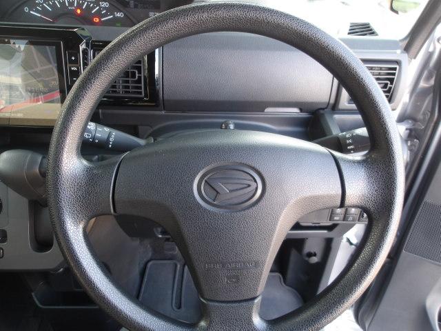 �X�e�A�����O�z�C�[��