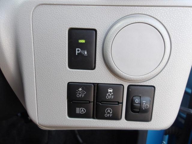 �e��X�C�b�`�ł�