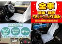 ＨＹＢＲＩＤ　ＭＺ　スズキセーフティサポート装着車　クロスビー　ＨＹＢＲＩＤ　ＭＺ　スズキセーフティサポート装着車　オーディオレス車　ターボ車　ＡＴ車　ガンメタ色　キーレスプッシュスタート(53枚目)