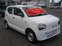 軽貨物車　アルト　ＶＰ　５ＡＧＳ仕様車　白色　小回りの利く車　軽貨物車　アルト　ＶＰ　５ＡＧＳ仕様車　白色　小回りの利く車　背の低いお車　Ｈ２９年式（25枚目）