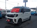 スズキセーフティサポート装着車　ナビバックカメラ装着車　スペーシアギア　ＸＺターボ　スズキセーフティサポート装着車　軽自動車　電動スライドドア　ナビバックカメラ装着車　ツートンルーフ　ＥＴＣ装着車（41枚目）
