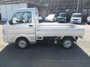 AT車 ラジオ装着車 スズキセーフティサポート装着車 軽トラック スズキ キャリィトラック KCエアコン・パワステ AT車 DA16T ラジオ装着車 スズキセーフティサポート装着車(29枚目)