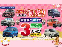 ����ꥭ���ڡ��� 2