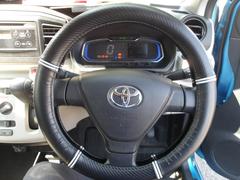 ���ƥ���󥰥ۥ����� 4