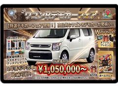 �若��ң�ǯ��������Լ֥ǥ����顼�ݾڥǥ⥫���ե��������� 3