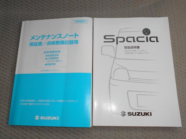X 後席左側電動スライドドア エネチャージ プッシュスタート(47枚目)