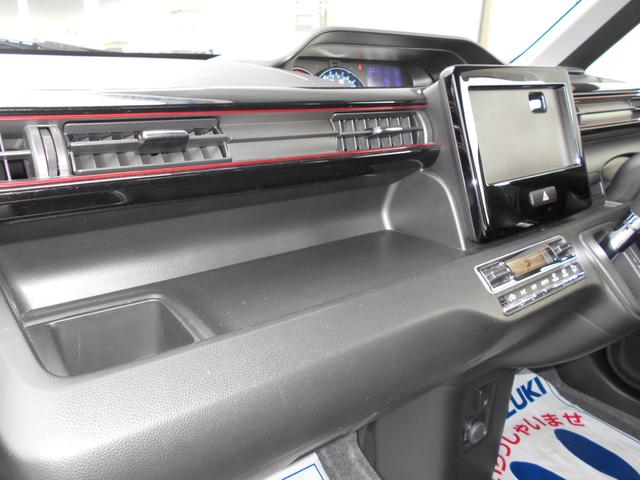 スティングレー HYBRID T 当社社用車UP車(49枚目)
