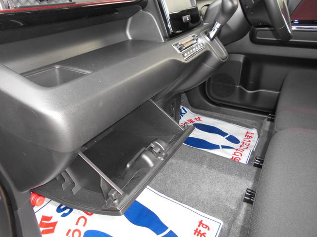 スティングレー HYBRID T 当社社用車UP車(50枚目)