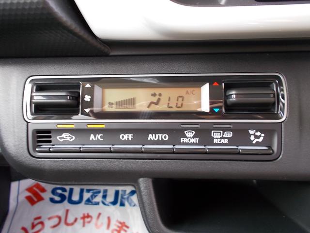 HYBRID G 衝突被害軽減ブレーキ マイルドハイブリッド(28枚目)
