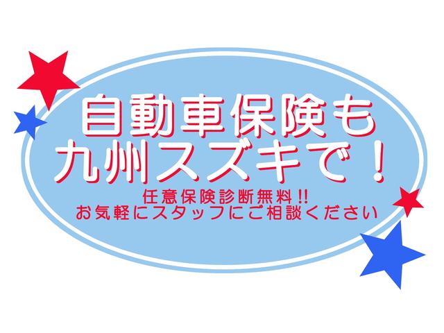 HYBRID G 衝突被害軽減ブレーキ マイルドハイブリッド(70枚目)