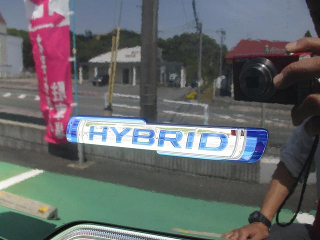 ワゴンＲスティングレー スティングレー　ＨＹＢＲＩＤ　Ｔ　当社社用車ＵＰ車（51枚目）