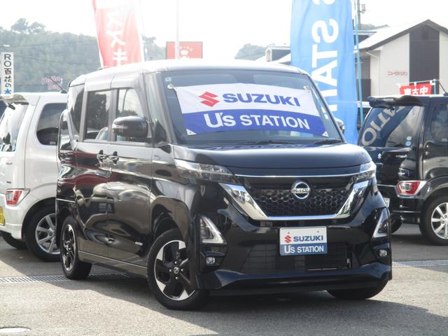 ルークス ハイウェイスターX ナビ 全方位カメラ 衝突被害軽減ブレーキ 全方位カメラ オートライト Bluetooth 片側電動スライドドア プッシュスタート オートエアコン 衝突被害軽減システム 盗難防止システム メモリーナビ(7枚目)
