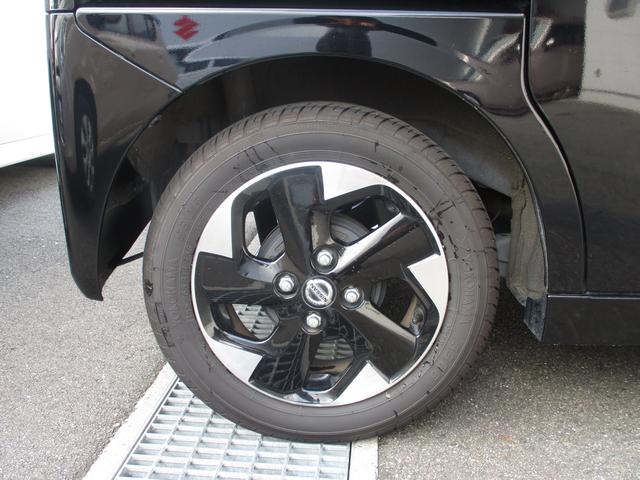ルークス ハイウェイスターX ナビ 全方位カメラ 衝突被害軽減ブレーキ 全方位カメラ オートライト Bluetooth 片側電動スライドドア プッシュスタート オートエアコン 衝突被害軽減システム 盗難防止システム メモリーナビ(21枚目)