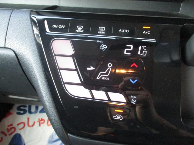ルークス ハイウェイスターX ナビ 全方位カメラ 衝突被害軽減ブレーキ 全方位カメラ オートライト Bluetooth 片側電動スライドドア プッシュスタート オートエアコン 衝突被害軽減システム 盗難防止システム メモリーナビ(31枚目)