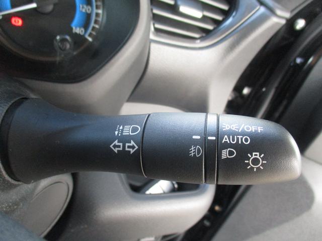 ルークス ハイウェイスターX ナビ 全方位カメラ 衝突被害軽減ブレーキ 全方位カメラ オートライト Bluetooth 片側電動スライドドア プッシュスタート オートエアコン 衝突被害軽減システム 盗難防止システム メモリーナビ(33枚目)