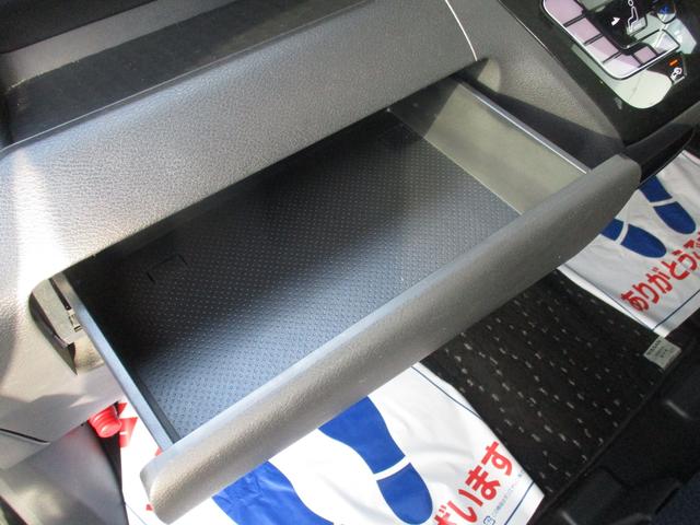 ルークス ハイウェイスターX ナビ 全方位カメラ 衝突被害軽減ブレーキ 全方位カメラ オートライト Bluetooth 片側電動スライドドア プッシュスタート オートエアコン 衝突被害軽減システム 盗難防止システム メモリーナビ(49枚目)