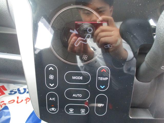 デイズ ハイウェイスターＪ　ＣＤプレーヤ　衝突被害軽減ブレーキ搭載車　衝突被害軽減システム　盗難防止システム　ＣＤプレーヤ　アルミホイール　エアバック　電動ドアミラー（29枚目）