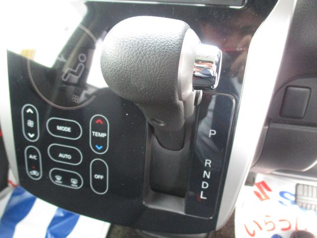 デイズ ハイウェイスターＪ　ＣＤプレーヤ　衝突被害軽減ブレーキ搭載車　衝突被害軽減システム　盗難防止システム　ＣＤプレーヤ　アルミホイール　エアバック　電動ドアミラー（30枚目）