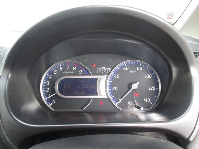 デイズ ハイウェイスターＪ　ＣＤプレーヤ　衝突被害軽減ブレーキ搭載車　衝突被害軽減システム　盗難防止システム　ＣＤプレーヤ　アルミホイール　エアバック　電動ドアミラー（31枚目）