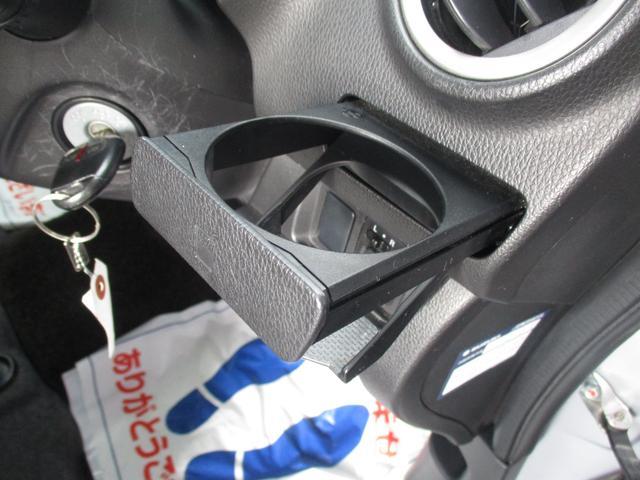 デイズ ハイウェイスターＪ　ＣＤプレーヤ　衝突被害軽減ブレーキ搭載車　衝突被害軽減システム　盗難防止システム　ＣＤプレーヤ　アルミホイール　エアバック　電動ドアミラー（41枚目）