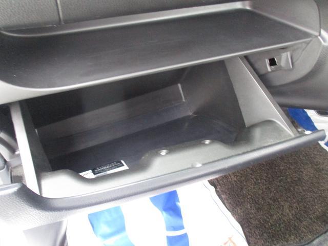 デイズ ハイウェイスターＪ　ＣＤプレーヤ　衝突被害軽減ブレーキ搭載車　衝突被害軽減システム　盗難防止システム　ＣＤプレーヤ　アルミホイール　エアバック　電動ドアミラー（46枚目）