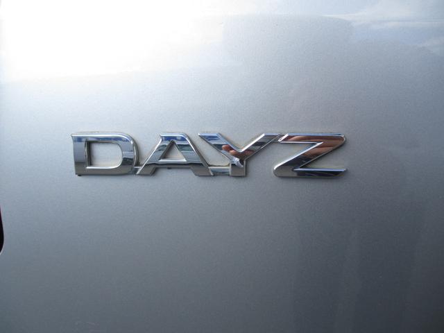 デイズ ハイウェイスターＪ　ＣＤプレーヤ　衝突被害軽減ブレーキ搭載車　衝突被害軽減システム　盗難防止システム　ＣＤプレーヤ　アルミホイール　エアバック　電動ドアミラー（49枚目）