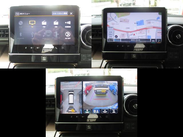 全方位カメラに対応した純正ナビも搭載♪ナビ機能以外ではＣＤ、ＤＶＤ再生、地デジＴＶの視聴、ＢｌｕｅＴｏｏｔｈなどが使えます☆