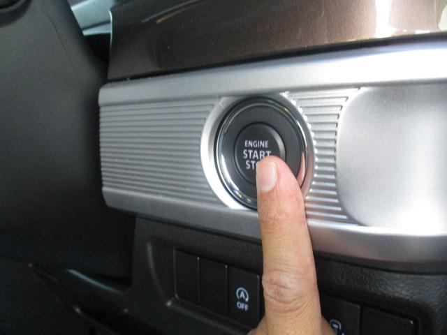 エンジンスタートはボタン１つで簡単♪プッシュスタートシステムです☆